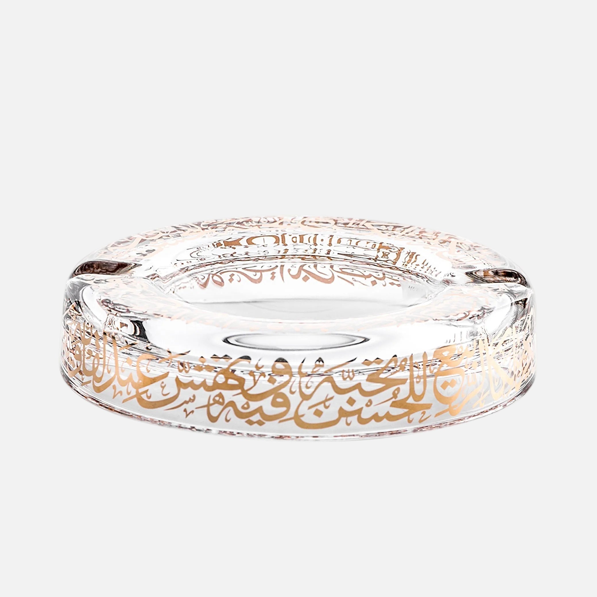 Dimlaj Kareem Large Ashtray (Gold) - Premium Ashtrays from Kareem By Dimlaj - Just $290! 