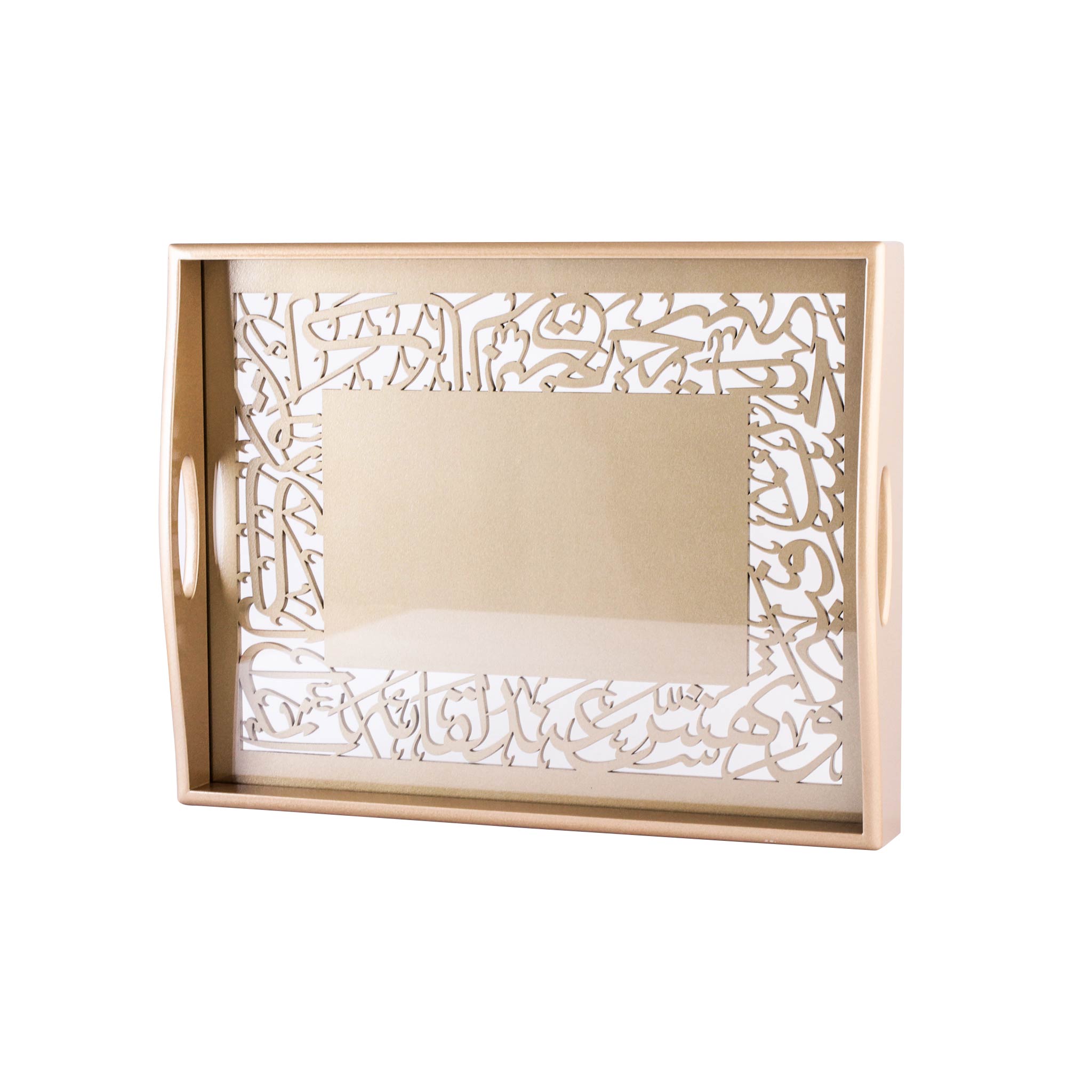 Dimlaj Kareem Wooden Serving Tray (Beige) - Premium Table Accessories from Kareem By Dimlaj - Just $445! 