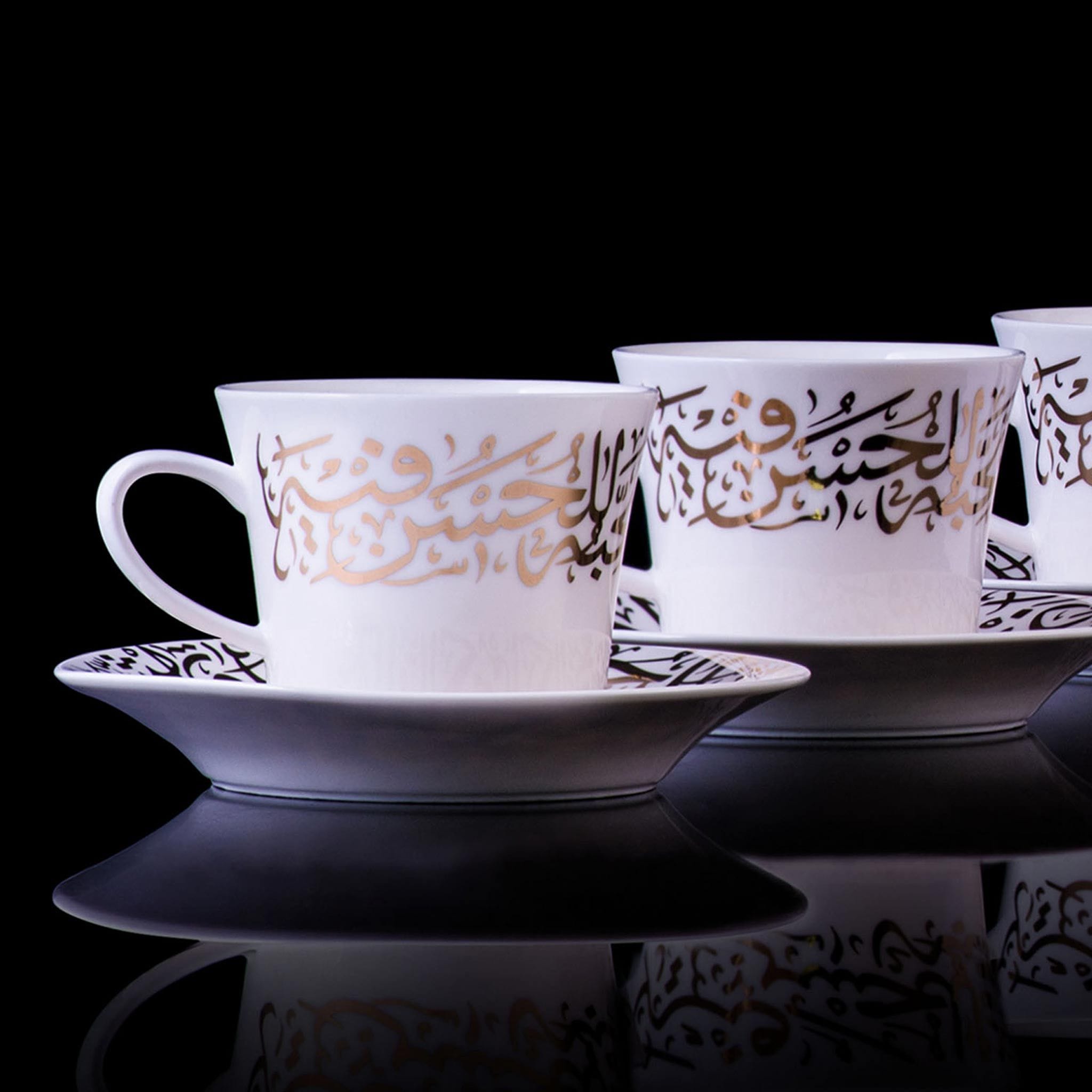 Dimlaj Kareem Set of 6 Pcs Tea Cups and Saucers (Gold) - Premium Tea Cups from Kareem By Dimlaj - Just $265! 