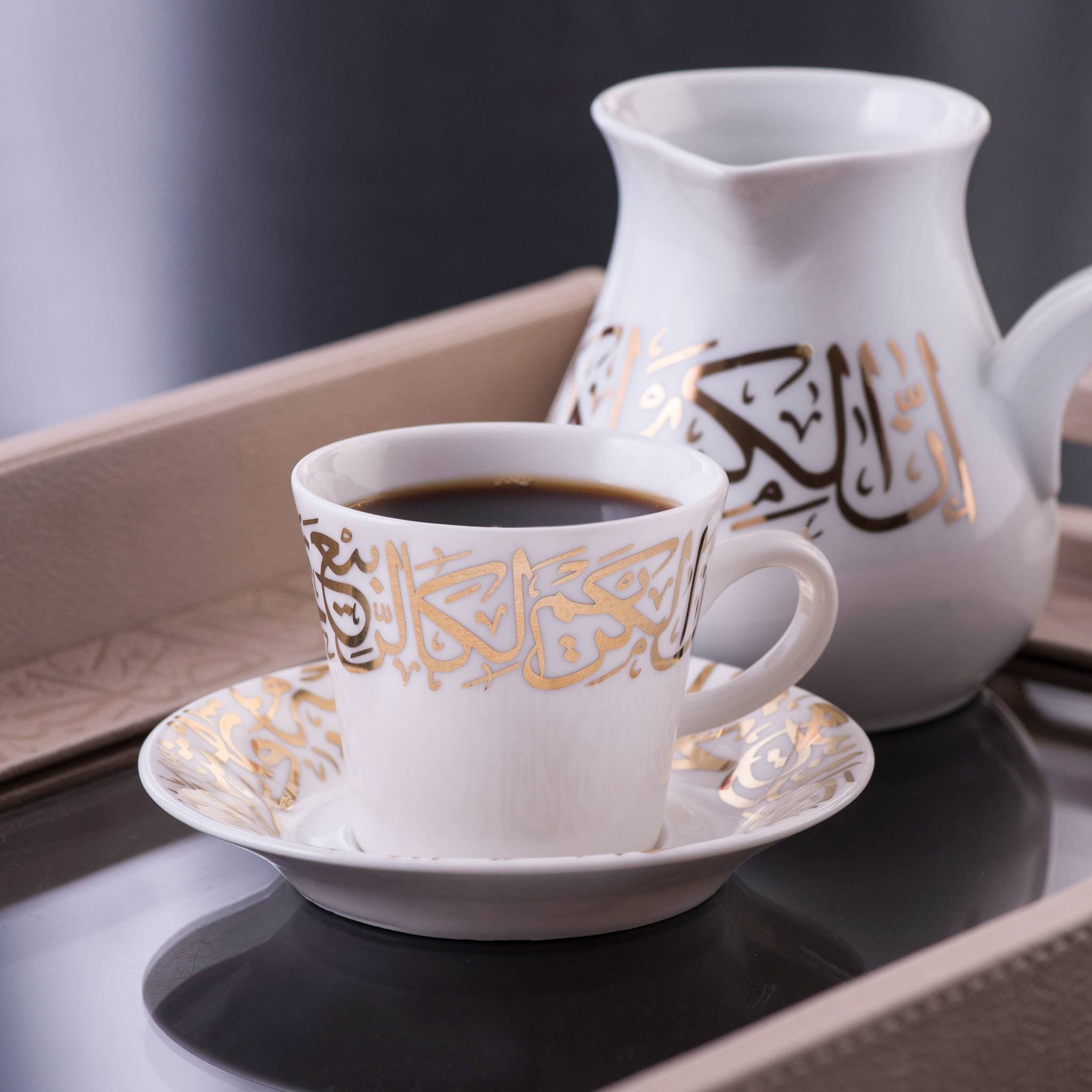 Dimlaj Kareem Set of 6 Pcs Coffee Cups and Saucers (Gold) - Premium Coffee Sets from Kareem By Dimlaj - Just $235! 