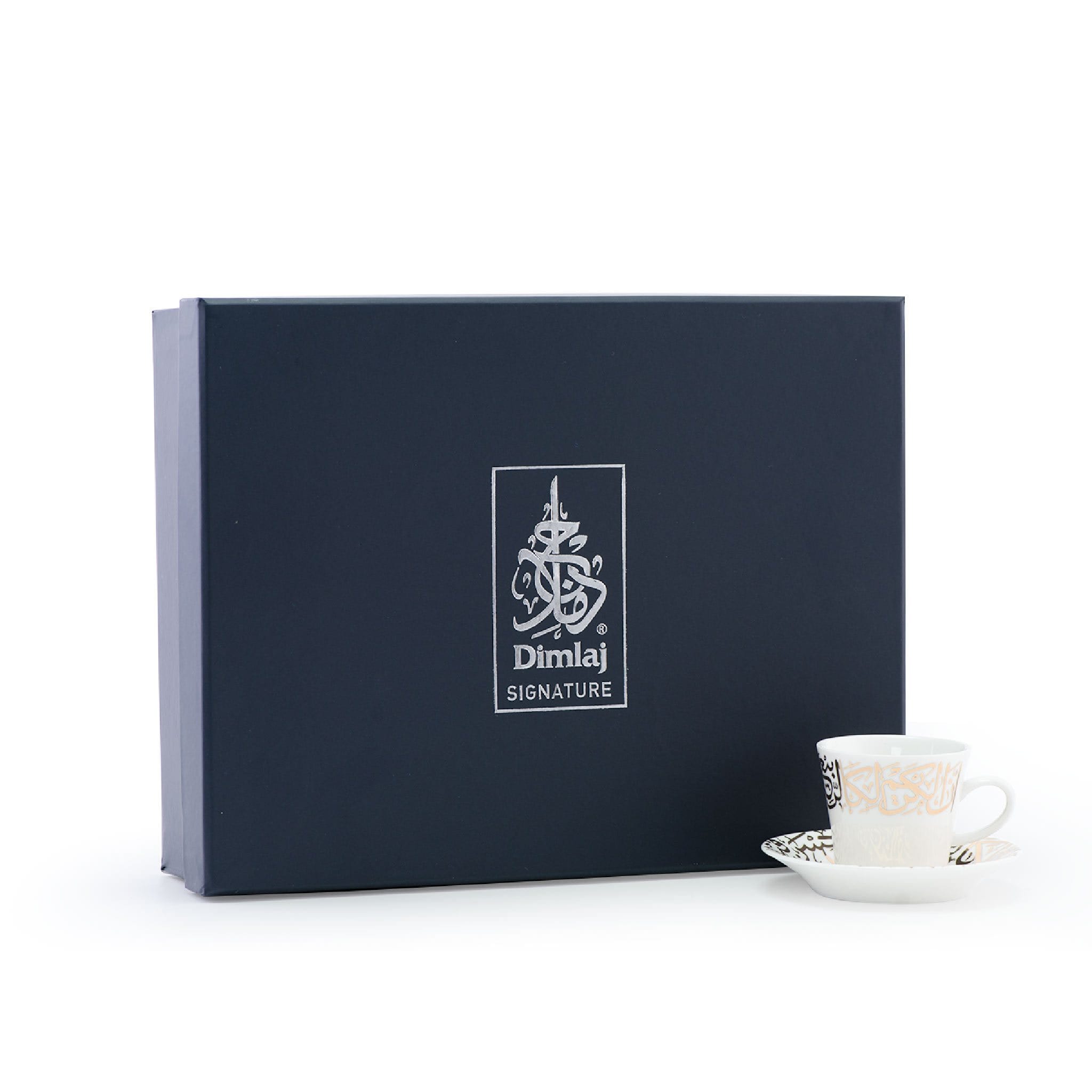 Dimlaj Kareem Set of 6 Pcs Coffee Cups and Saucers (Gold) - Premium Coffee Sets from Kareem By Dimlaj - Just $235! 