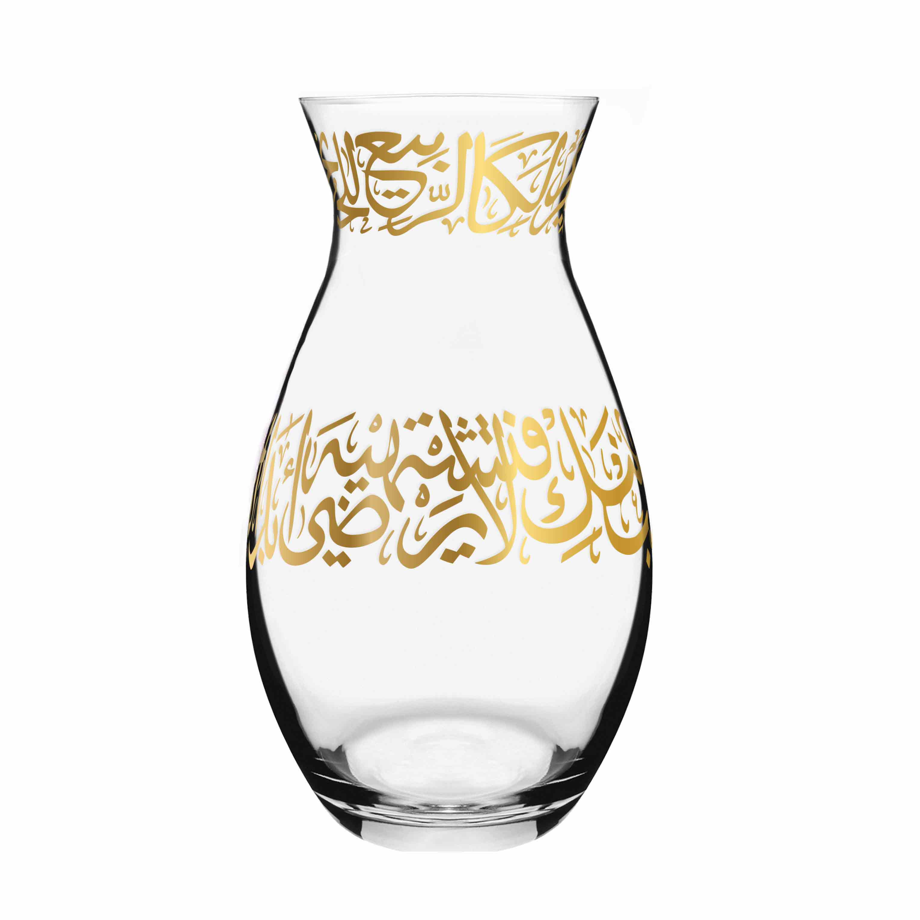 Dimlaj Kareem Large Sized Vase (Gold) - Premium Vases from Kareem By Dimlaj - Just $185! 