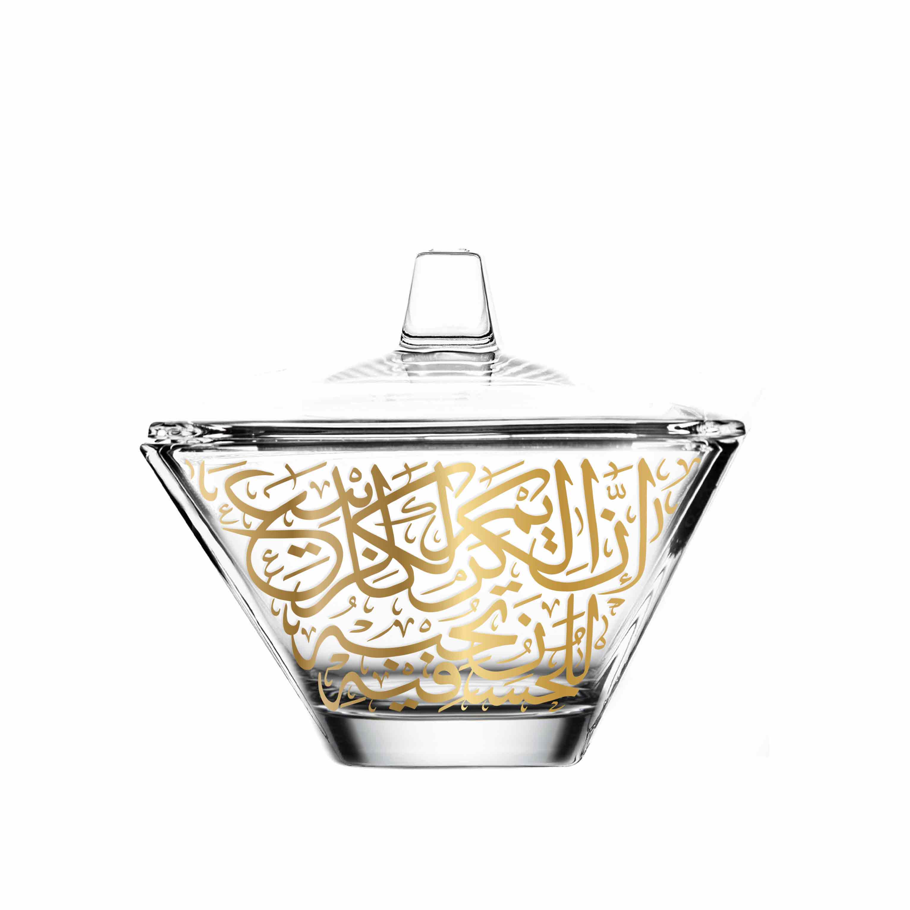 Dimlaj Kareem Serving Bowl with Lid (Gold) - Premium Sugar Bowls from Kareem By Dimlaj - Just $300! 