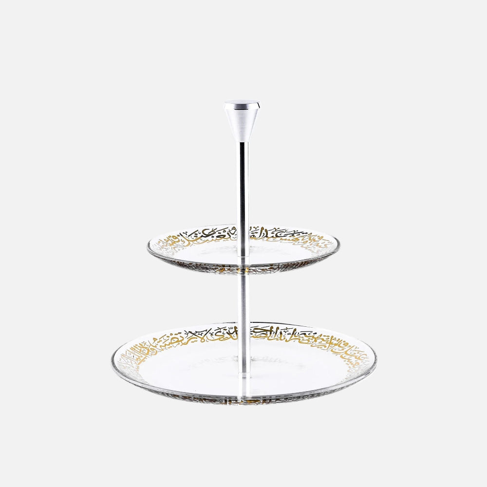 Dimlaj Kareem 2 Tiered Tray (22K) gold gilded