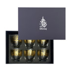 Dimlaj Kareem Set of 6 Pcs Short Tumblers (Gold) - Premium Short Tumblers from Kareem By Dimlaj - Just $370! 
