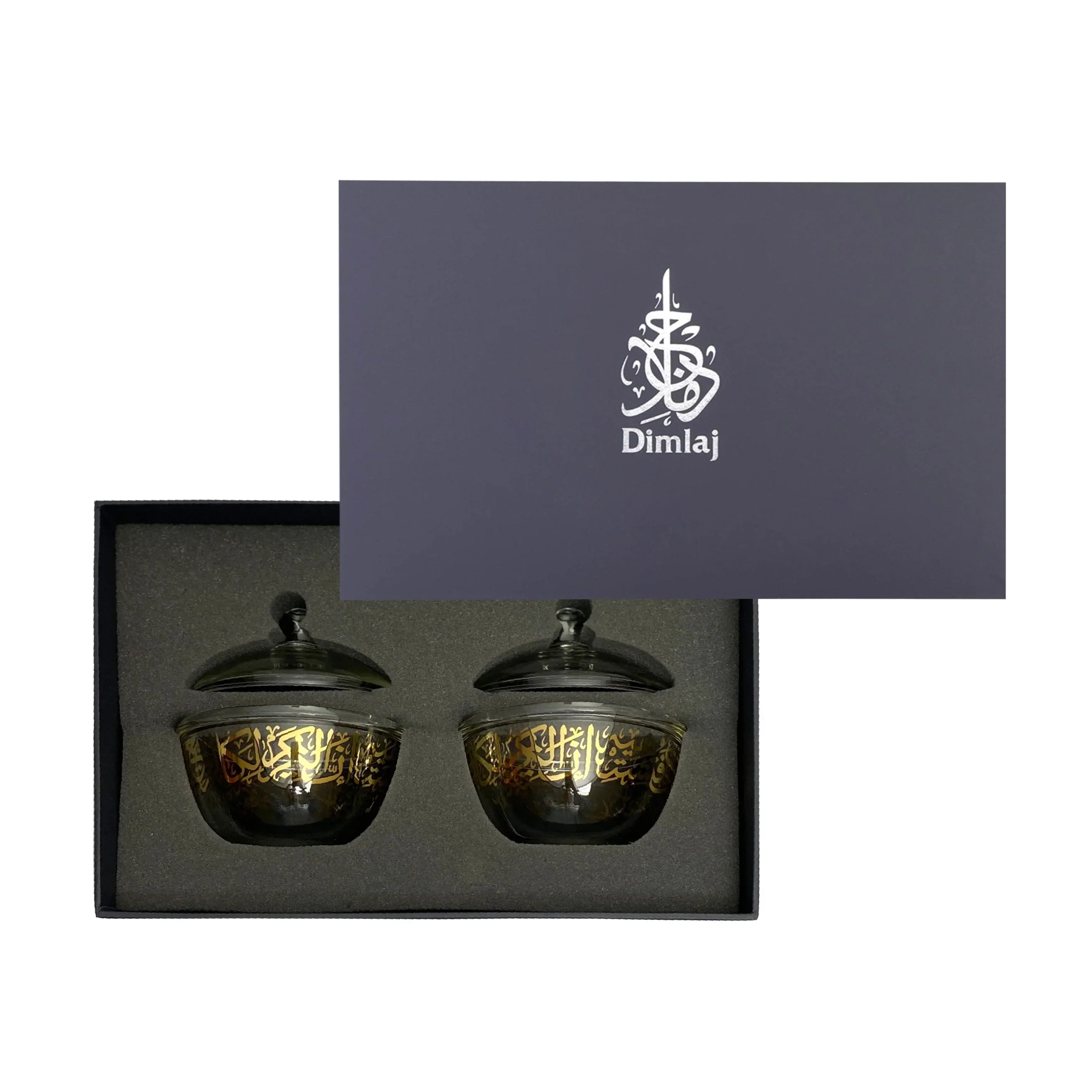 Dimlaj Kareem Serving Bowl with Lid (Gold) - Premium Serving Bowls from Kareem By Dimlaj - Just $175! 