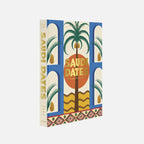 التمور السعودية: صورة لكتاب الفاكهة المقدسة