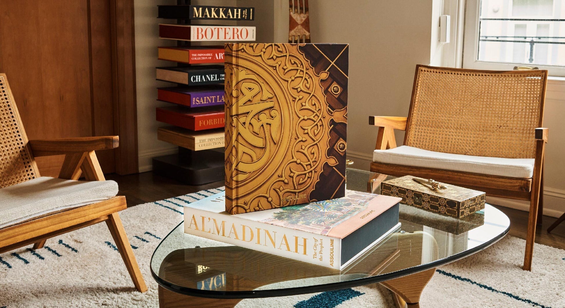 المدينة المنورة: كتاب مدينة النبي