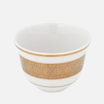 Arabic Coffee Set Of 4 Pcs for Home