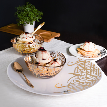 طبق تقديم كبير من ديملاج كريم (ذهبي)