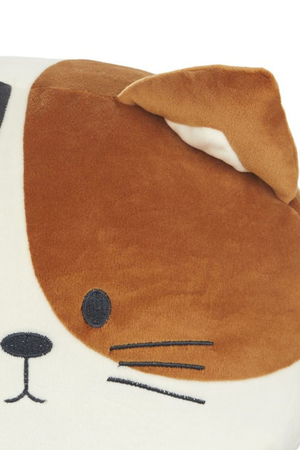 Kitty Calico Polyester Cushion, Multi