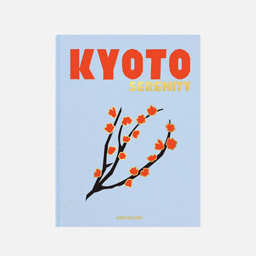 كتاب كيوتو سيرينيتي