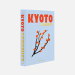 Kyoto Serenity Book