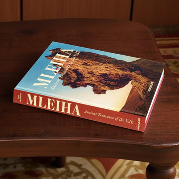 مليحة: كتاب كنوز الإمارات القديمة
