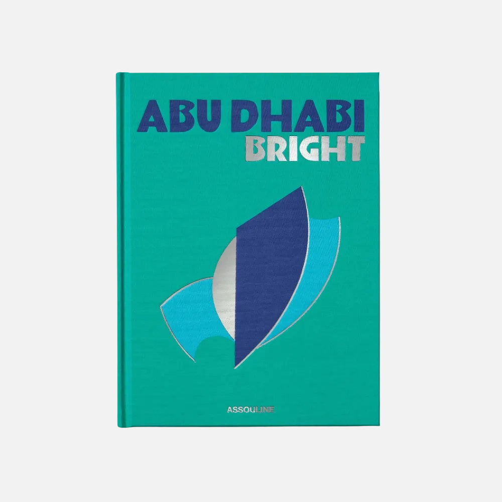 كتاب أبوظبي المشرق