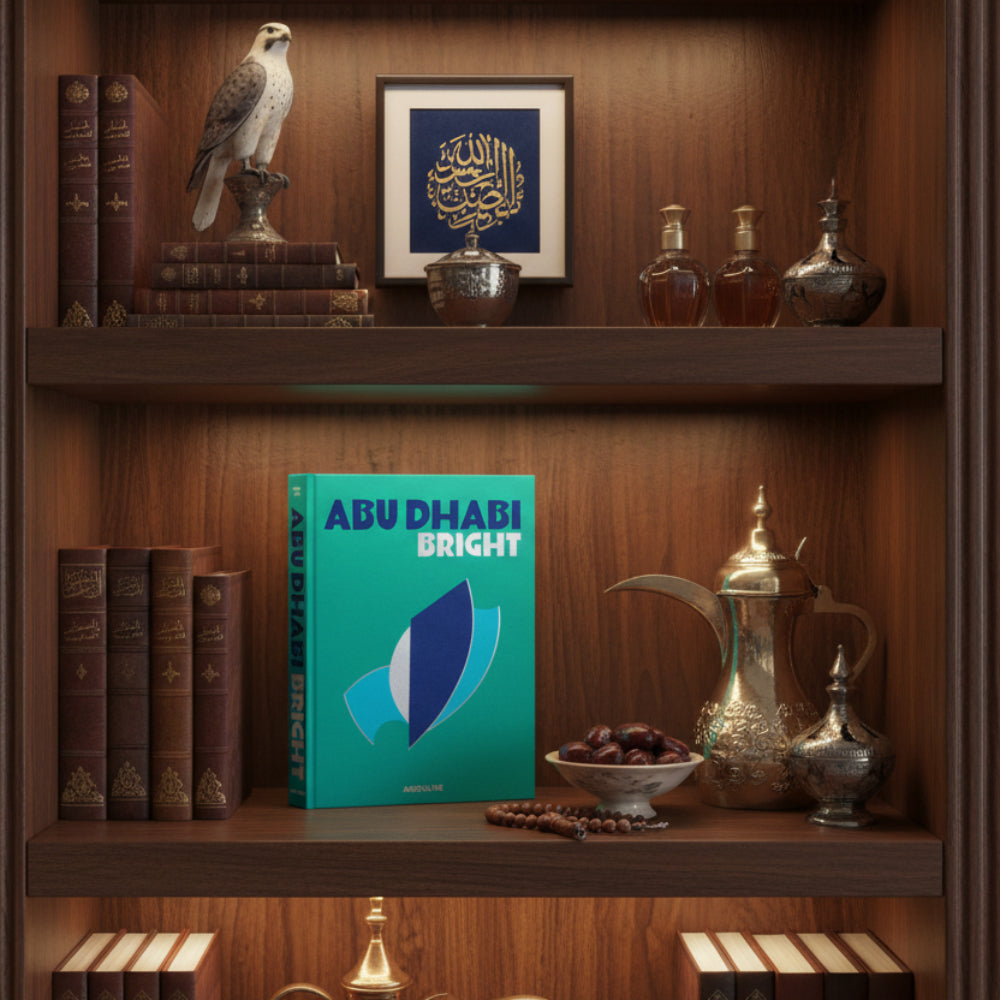 كتاب أبوظبي المشرق