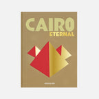 كتاب القاهرة الخالد