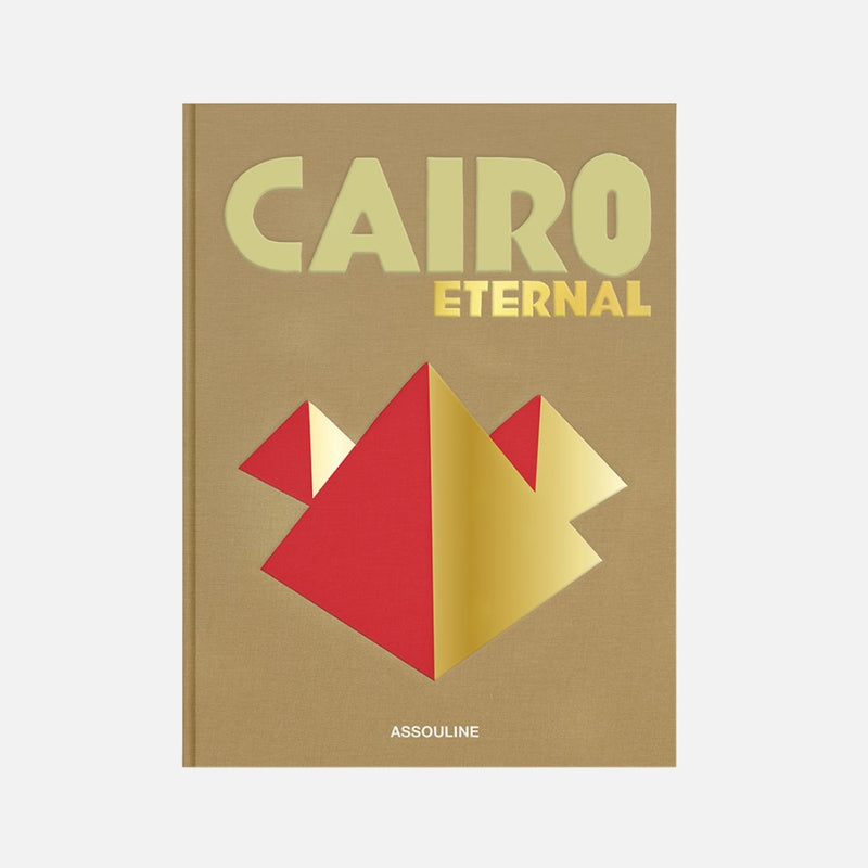 كتاب القاهرة الخالد