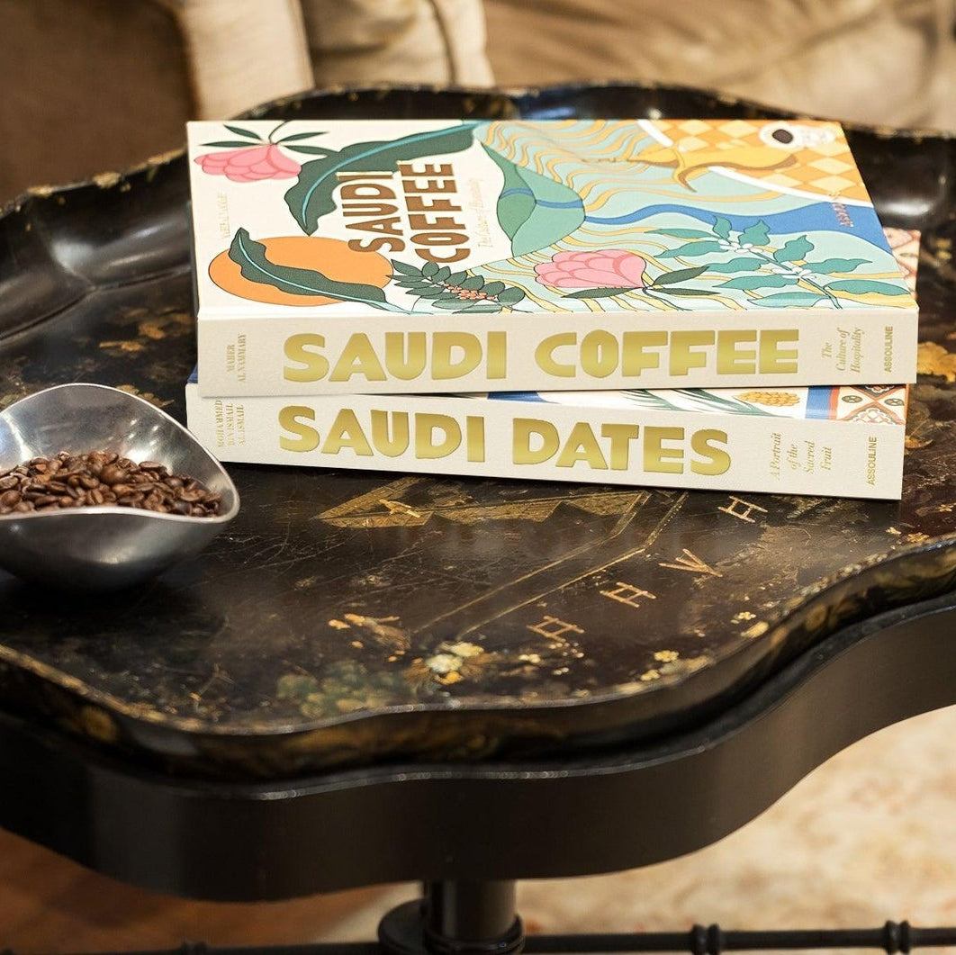 كتاب القهوة السعودية: ثقافة الضيافة