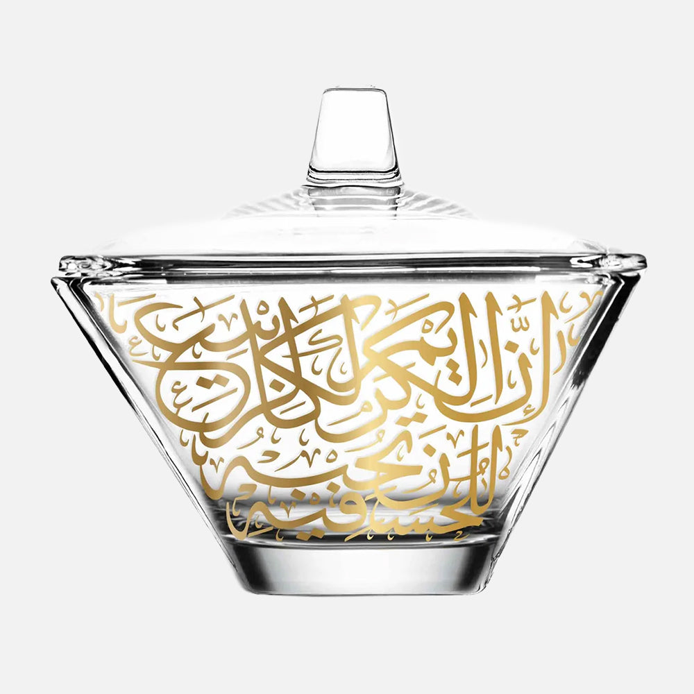 Dimlaj Kareem Serving Bowl with Lid (Dia 14.2 cm) (22K) gold gilded